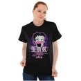 thumbnail image 5 of Betty Boop Hashtag Sassy Style Women's Graphic T Shirt Tees Brisco Brands S, 5 of 5