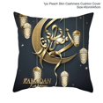 thumbnail image 1 of Funda de cojín EID Mubarak, decoración de Ramadán Kareem para el hogar, decoración de fiesta musulmana islámica, regalos Eid Mubarak, 45x45cm, 1 of 4