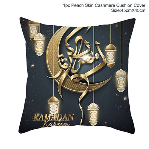 Funda de cojín EID Mubarak, decoración de Ramadán Kareem para el hogar, decoración de fiesta musulmana islámica, regalos Eid Mubarak, 45x45cm