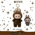 thumbnail image 1 of Spot Bubble Mart Gift Rabb Vinyl Doll Doll Doll Keychain Blind Box Toys, 1 of 5