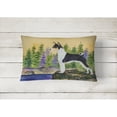 thumbnail image 2 of Caroline's Treasures SS8201PW1216 Basenji Decorative   Canvas Fabric Pillow, 12H x16W, multicolor, 2 of 3