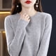 thumbnail image 5 of Suéter de lana Suéter de cuello redondo para mujer Suéter tipo pulóver Suéter de base suelta interior Suéter superior para mujer, 5 of 6