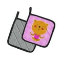 thumbnail image 2 of Caroline's Treasures Yoga Cat Pair of Pot Holders, 2 of 2
