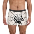 thumbnail image 1 of Fotbe Spiders On The Web 1 Calzoncillos Tipo Boxer con Bolsa de Soporte Total para Hombre, X-Temp Fresco, Transpirable y de Secado Rápido-Medium, 1 of 5
