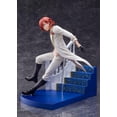 thumbnail image 2 of Furyu - Bungo Stray Dogs - Nakahara Chuya 1/7 PVC Figure (Net), Furyu, Gifts, 2 of 7