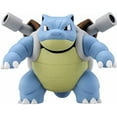 thumbnail image 2 of Pokemon Moncolle 2" Blastoise Figurine by Takara Tomy, 2 of 5