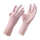 thumbnail image 2 of Ice Silk Sunscreen Gloves For Summer Breathable Thin Against Direct Sunlight Outdoor Driving Against Slipping Touch Screen, 2 of 6