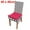 Fuchsia, variant on PiccoCasa Cotton Blends Strap Design Cushion Chair Buttocks Pads Pack of 2, 15.7"x15.7"x2.4", Yellow