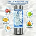 thumbnail image 4 of BITOUSHI Hydrogen Water Bottle, Premium Hydrogen Water Generator, 420ml Portable Ionizer Machine, Hydrogen Water Pitcher for Hydrated & Healthy Living - Silver, 4 of 7