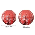 thumbnail image 2 of Decorative Paper Lantern - Plum Blossom Design, 12/14 Inches, Energy-Efficient, for Living Room, 2 of 7