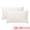 White, variant on Unique Bargains 2Pcs Cotton Wrinkle Resistant Durable Pillowcase Queen White