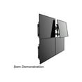 thumbnail image 7 of StarTech.com VIDWALLMNT Video Wall Mount - For 45" to 70" Displays - Pop-Out - Micro-Adjustment - Steel - VESA Wall Mount - TV Video Wall System, 7 of 7