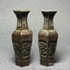 thumbnail image 3 of Antique collectibles, vintage-style patina, solid Xuan-character base, antique-style bronze vase, vintage home decor, scholar's objects., 3 of 4