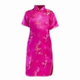 thumbnail image 4 of Mercatoo Girls Chinese Qipao Dress 𝐅loral Short Sleeve Slim Fit Cheongsam Dresses New Years Outfits Tradtional Clothing Performance, 4 of 5