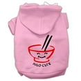 thumbnail image 6 of Pet, Dog  Cat Hoodie Screen Printed, "Miso Cute", 6 of 8