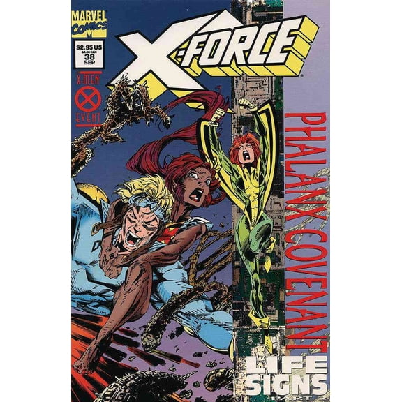 X-Force #38SC VF ; Marvel Comic Book