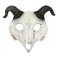 thumbnail image 1 of Máscara de cosplay Hugo de Halloween beige para carnaval, 1 of 7
