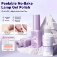 thumbnail image 2 of AGIUFGS Peel-off Nail Gel 10ml, Festive Holiday Designs, for Home Use, 2 of 10