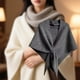 thumbnail image 5 of Chal envolvente para mujer, suéter suave con hombros descubiertos, bufanda acogedora para otoño e invierno Gris oscuro, 5 of 9