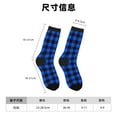 thumbnail image 3 of Honeii Buffalo Plaid Blue Black Print Adult Socks,Crew Socks,Casual Calf Socks,Daily Wear Socks for Men & Women, Perfect for Sports, Casual and Everyday Use, 3 of 6