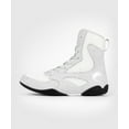thumbnail image 2 of Venum Contender Boxing Shoes - White/Grey, 2 of 4