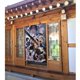 thumbnail image 3 of Cortina de puerta con estampado de trébol negro para entrada, cortina opaca para ventana, cortina divisoria para habitación, tapiz para decoración del hogar, 34" de ancho x 56" de largo, 3 of 7