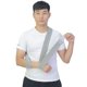 thumbnail image 5 of Ea de Ajustable Muñequera Ante Brace Correa Hombro Inmovilizar Esguince Cinturón de Soporte - M / L / XL - Flexible - XL Salvador Cabestrillo de brazo ajustable, 5 of 9