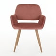 thumbnail image 2 of Velvet Desk Chair No Wheels, 2 of 10
