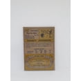 thumbnail image 3 of 1974 Topps Randy Johnson #419, 3 of 3