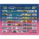 thumbnail image 1 of American Puzzles Vanity - Puzzle de 50 matrículas estatales de 1000 piezas de Lewis Johnson American Puzzles 7878, 1 of 1