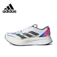 thumbnail image 3 of Zapatillas de running Adidas Original Adizero Boston 11 Marathon para hombre, de caña baja, con amortiguación de impactos, color beige, 3 of 5