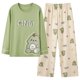 thumbnail image 2 of Pantalones de manga larga de algodón puro con cuello redondo de otoño e invierno para mujer, ropa de abrigo cómoda y suave, conjunto de traje para el hogar, 2 of 5