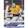 thumbnail image 3 of 2023-24 Upper Deck Series 1 Hockey Blaster Box, 3 of 4