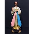 thumbnail image 1 of Divine Mercy Figurine, 1 of 1