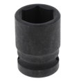 thumbnail image 3 of maskred 38mm Long 12.5mm 1/2 Drive 6 Wrench Point Impact Socket Metric Deep 19mm Style A 1Set, 3 of 6