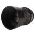thumbnail image 2 of Uadme Lente de cámara, 85 mm F1.8 Marco de Metal Gran Apertura Lente de Enfoque Manual de Marco Completo Lente de Montura AI para cámaras con Montura AI Incluyendo D850 D810 D780 D500 D7500 D7200, 2 of 5