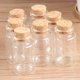 thumbnail image 5 of 20 botellas de vidrio con corcho, transparentes, para guardar deseos, minibotellas para té, para fiestas en casa (30 x 50 mm, 20 ml), 5 of 6