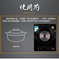 Induction Cooktop Converter Disk Stainless Steel Plate Cookware for