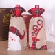 thumbnail image 1 of Fiudx Artículos en oferta con ofertas flash Nueva decoración navideña Muñeco anciano Funda para botella de vino Decoraciones navideñas, 1 of 7