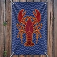 thumbnail image 3 of Atlantic Lobster on Blue Waves Home Business Office Sign, 3 of 3