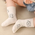 thumbnail image 2 of Cartoon Sketch Cute Flower Baby Socks Children Socks White Simple Cotton Socks For Boys Girls 5-Pairs Newborn, 2 of 9