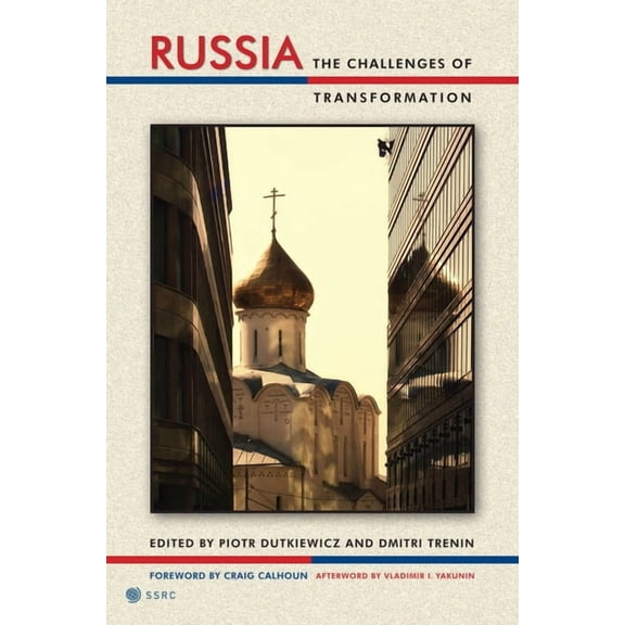 Possible Futures Russia: The Challenges of Transformation, Book 5, (Hardcover)