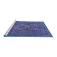 thumbnail image 2 of Ahgly Company Machine Washable Indoor Rectangle Medallion Blue Traditional Area Rugs, 2' x 4', 2 of 4