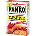 Kikkoman Panko Breading Crumbs, 16 oz Box