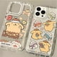 thumbnail image 5 of Saniro-funda protectora de silicona para iPhone, carcasa transparente con estampado de Pom Purin para iPhone 15, 14, 13, 12, 11 Pro Max, XR, XS, X, 8, 7, 6, 6S Plus, SE 2020, 5 of 5