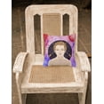 thumbnail image 2 of Carolines Treasures BB7325PW1818 Sagittarius Zodiac Sign Fabric Decorative Pillow, 2 of 2