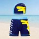 thumbnail image 2 of Odeerbi 3-14 Años Niños Pantalones Cortos de Natación Con Gorra de Natación Pantalones Cortos de Playa Secos Rápidos Con Bolsillos Pantalones Cortos de Cintura Elástica, 2 of 6
