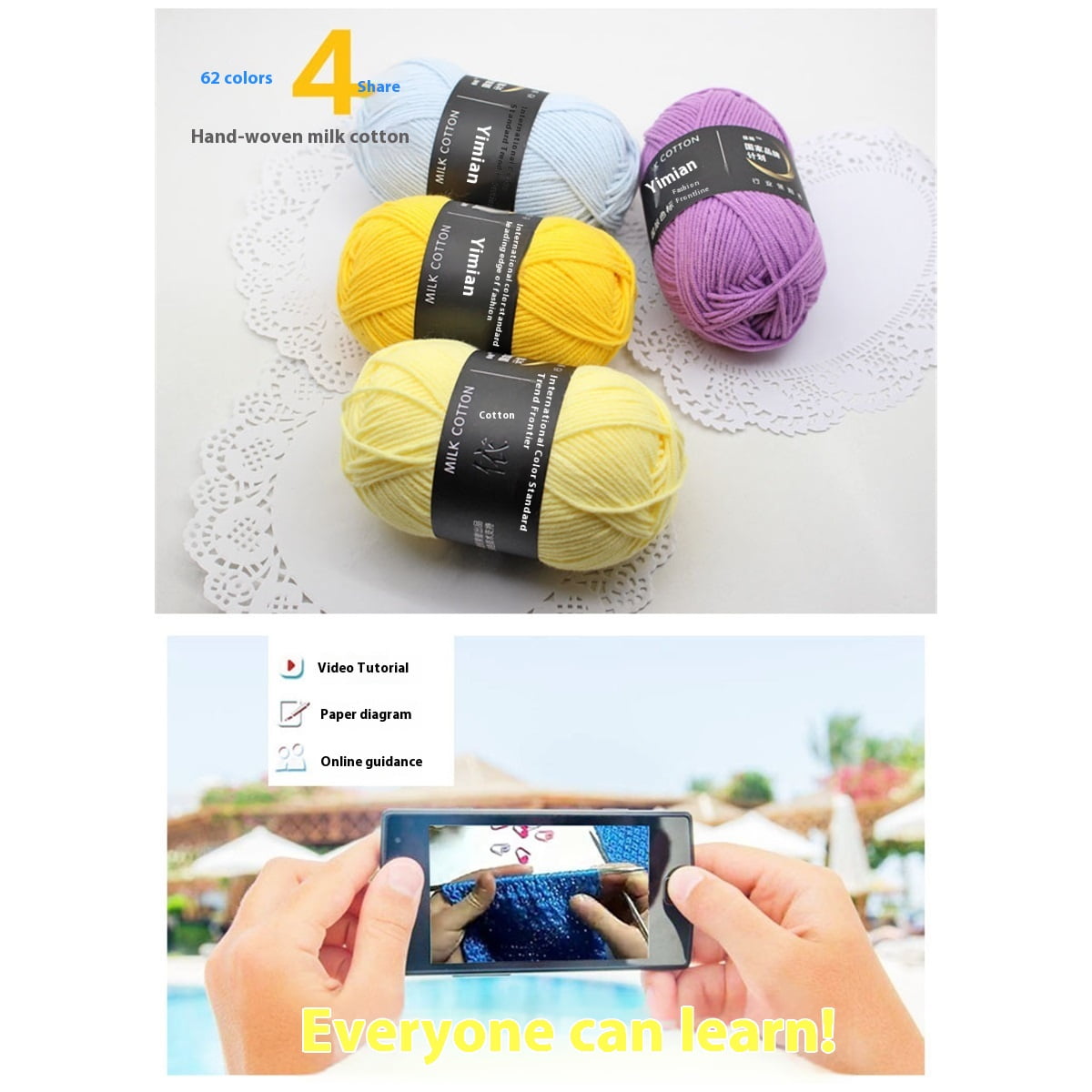 4-strand milk cotton wool ball medium thick thread crochet doll scarf shoes handmade DIY knitting material bag,Coffee 34