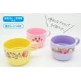 thumbnail image 2 of OSK [Ensemble de 3 Tasses Kirby's Dream Land Ensemble de 3 Tasses Empilables H/K PT-6, 2 of 7