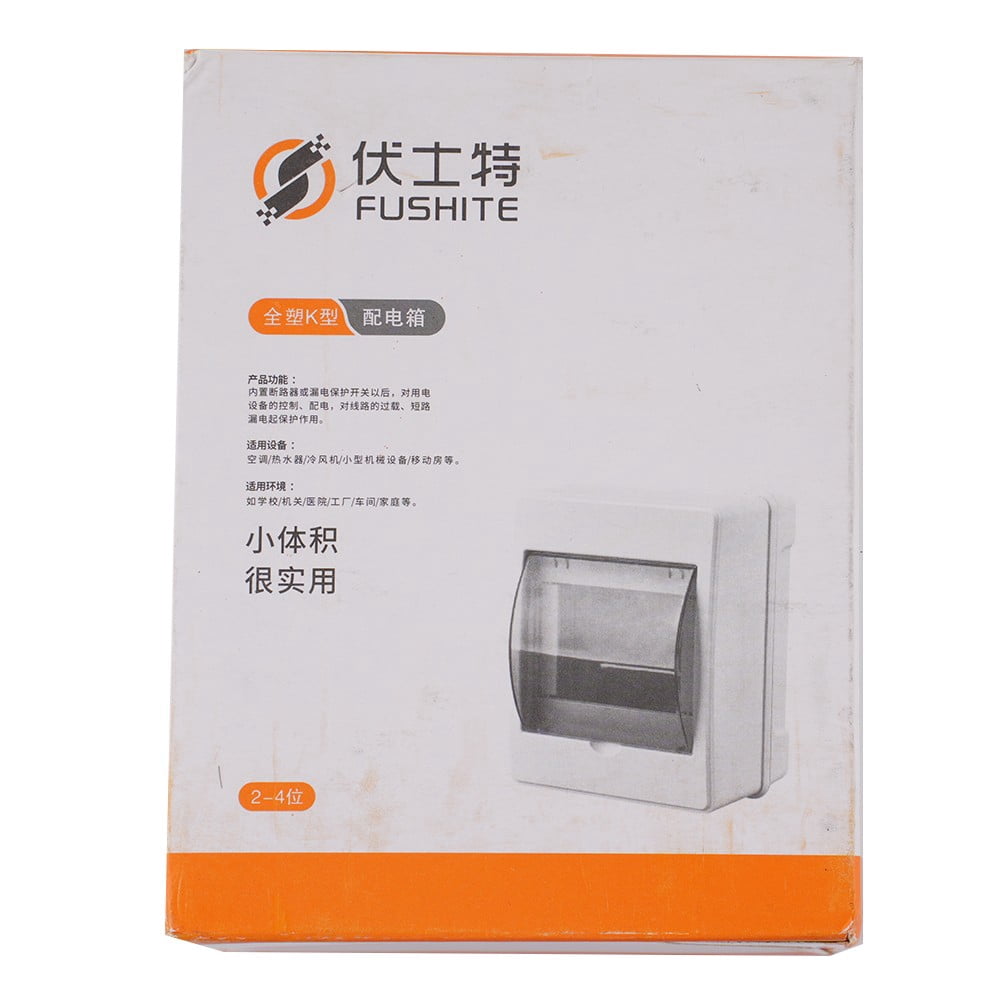 2-4way Indoor Distribution Box Circuit Breaker Electrical Distribution Box MCB Power ABS Junction Box Waterproof For Home Hotel
